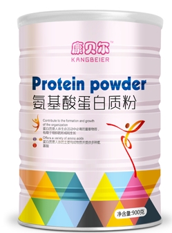 康贝尔氨基酸蛋白质粉