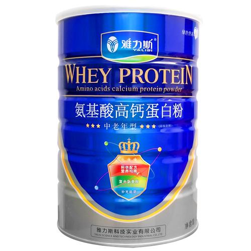雅力斯氨基酸乳清胶原植物动物高钙乳清大豆蛋白质粉正品中老年