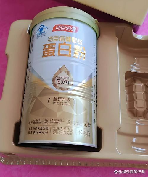 三种蛋白科学复配,氨基酸评分高达100分,更符合中国人膳食营养需求
